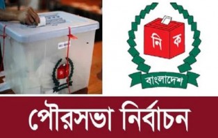 দ্বিতীয় ধাপে ৬০ পৌরসভায় ভোটগ্রহণ শুরু