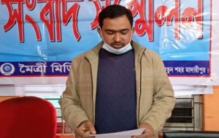 পাওনা টাকা চাওয়ায় মেয়েকে দিয়ে ধর্ষণ মামলা দিয়েছে বলে অভিযোগ!