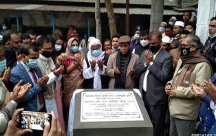 হেফ্জ খানা ও লাইব্রেরী ভবন ভিত্তি প্রস্তুর স্থাপন করলেন সংস্কৃতি প্রতিমন্ত্রী