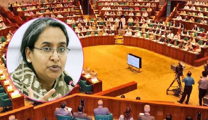 পরীক্ষা ছাড়াই এইচএসসির ফল প্রকাশের বিল পাস সংসদে