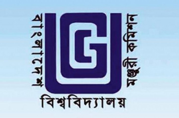 উচ্চশিক্ষায় আসনের কোনো সঙ্কট নেই : ইউজিসি