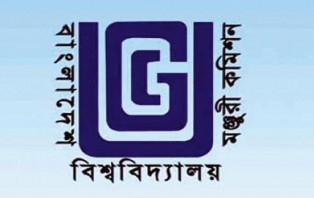 উচ্চশিক্ষায় আসনের কোনো সঙ্কট নেই : ইউজিসি