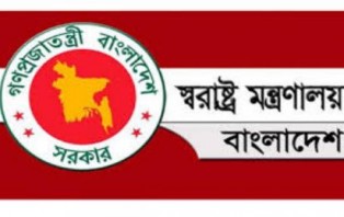 ৩১ অতিরিক্ত ডিআইজিকে বদলি