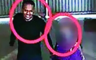 কারাবন্দীর নারীসঙ্গ: কাশিমপুর কারাগারের জেল সুপারসহ ১১ জন বরখাস্ত