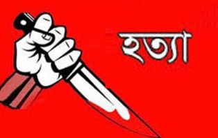 স্ত্রীকে আপত্তিকর অবস্থায় দেখে দুইজনকে হত্যা করে বাক প্রতিবন্ধী স্বামী