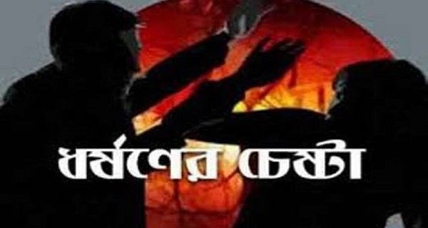 সদরপুরে বাক প্রতিবন্ধীকে ধর্ষণের চেষ্টা, গ্রেপ্তার ১