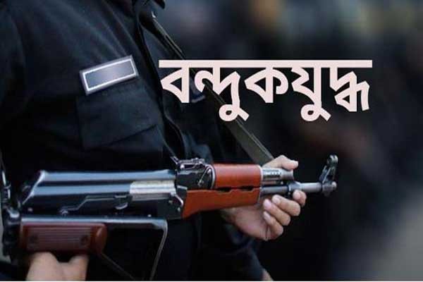 কেরানীগঞ্জে র‌্যাবের সঙ্গে 'বন্দুকযুদ্ধে' মাদক কারবারী নিহত
