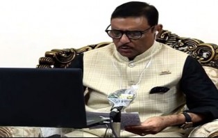 ‘ জনগণ বিএনপিকে অনেক আগেই লালকার্ড দেখিয়েছে’