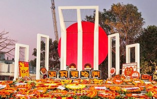আজ মহান একুশে ফেব্রুয়ারি