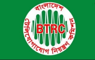 সোশ্যাল মিডিয়ায় মুঠোফোন নম্বর ও ই-মেইল না রাখার পরামর্শ