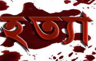 খুন করে বালতিতে ঢেকে রাখা ছোট বোনের লাশ দেখাল বড় বোন