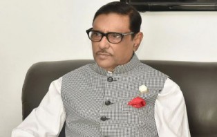 দণ্ডিতকে দিয়ে স্বাধীনতার সুবর্ণজয়ন্তীর উদ্বোধন মুক্তিযুদ্ধের প্রতি অসম্মান