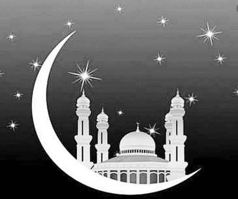 আত্মা সতেজ করার রাত 