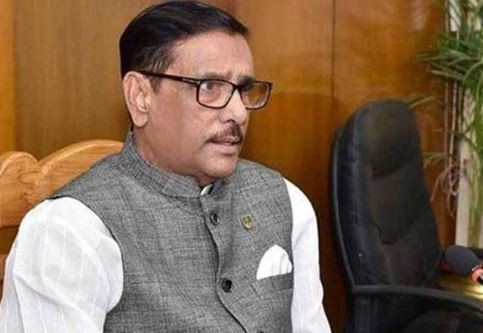 বিএনপি ঠুনকো ইস্যু নিয়ে মাঠ গরমের অপচেষ্টা করছে: কাদের