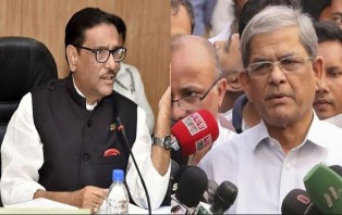 বিএনপি রাজনীতি ভুলে এখন ব্যক্তিগত আক্রমণ শুরু করছে: সেতুমন্ত্রী