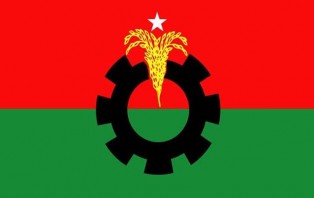 বিএনপির কালকের মহাসমাবেশ স্থগিত