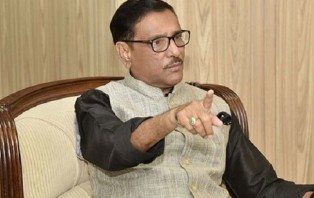 আওয়ামী লীগকে আন্দোলনের ভয় দেখিয়ে কোন লাভ নেই: কাদের