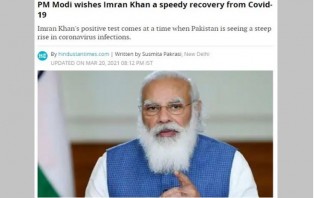 পাকিস্তানের প্রধানমন্ত্রীর দ্রুত সুস্থতা চেয়ে মোদির টুইট