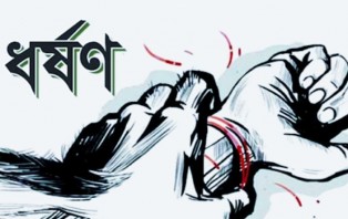 ইকোপার্কে বেড়াতে গিয়ে গণধর্ষণের শিকার তরুণী