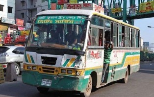 লকডাউনে গণপরিবহন বন্ধ ঘোষণা