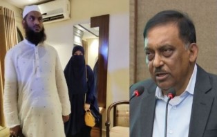 ওই নারী মামুনুল হকের স্ত্রী নন: সংসদে স্বরাষ্ট্রমন্ত্রী
