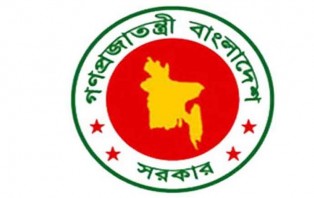 রমজানে অফিস সময় ৯টা থেকে সাড়ে ৩টা পর্যন্ত