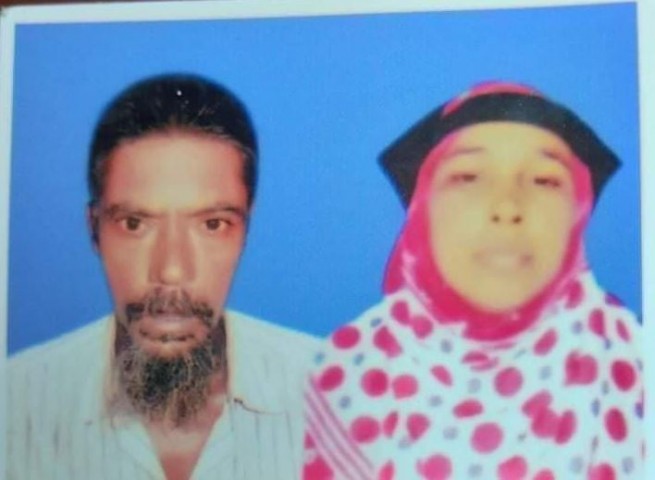 মাদারীপুরে স্বামী-স্ত্রীর হাত পাঁ বাঁধা লাশ উদ্ধার