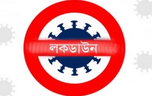 ১৪ থেকে ২১ এপ্রিল 'কঠোর লকডাউন', প্রজ্ঞাপন জারি