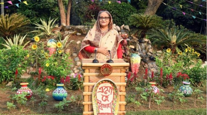 বাঙালি বিশ্বের বুকে এক গর্বিত জাতি : প্রধানমন্ত্রী