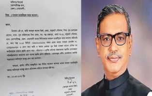 সপরিবারে হত্যার হুমকি পেয়ে থানায় জিডি করলেন কাদের মির্জা