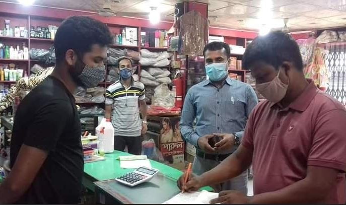 গোবিন্দগঞ্জে বিভিন্ন ব‍্যবসা প্রতিষ্ঠানে জরিমানা 