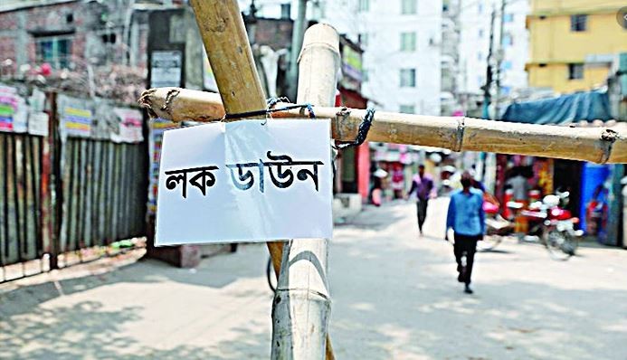 লকডাউন থাকছে আরও ৭ দিন