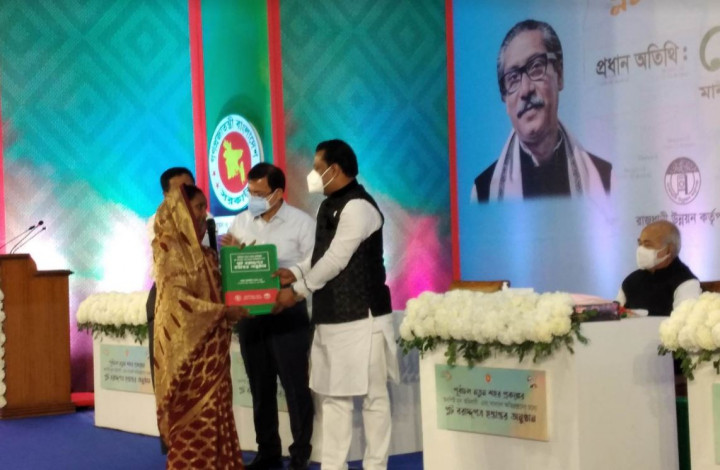 পূর্বাচলের ক্ষতিগ্রস্তরা পেলেন আরো ১৪৪০ প্লট, প্রধানমন্ত্রীর প্রতিশ্রুতির পূর্ণাঙ্গ বাস্তবায়ন