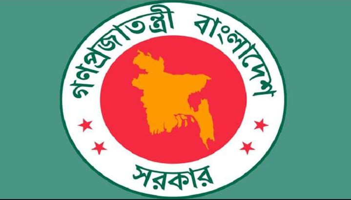 ৪০টি অক্সিজেন জেনারেটর কিনবে সরকার