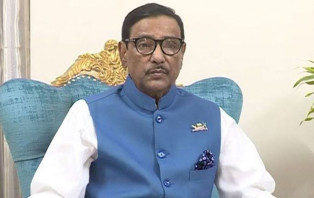 জনগণ বিএনপি নামক বর্ণচোরা দলটিকে ভালো করে চিনে: ওবায়দুল কাদের