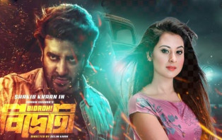 ঈদে শাকিবের ৪ কোটির ‘বিদ্রোহী’ মুক্তি পাচ্ছে অ্যাপে