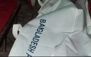 মাথা কাটা লাশের পর এবার বস্তায় পাওয়া গেল হাত-পা!