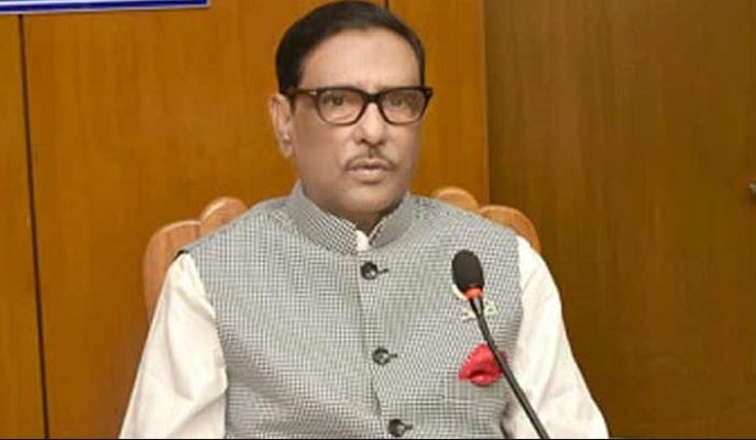 বিএনপি এখন জনআস্থার তীব্র সংকটে ভুগছে : কাদের