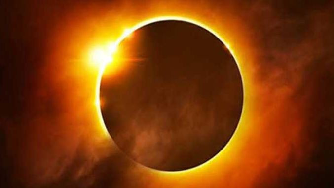 বছরের প্রথম সূর্যগ্রহণ ১০ জুন