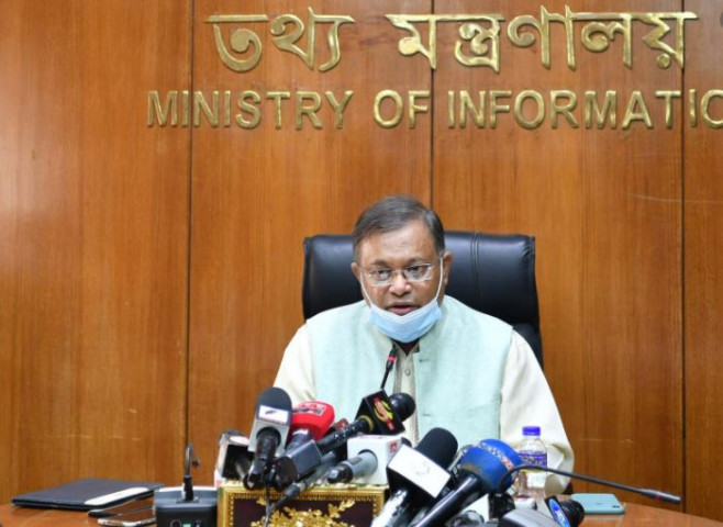 প্রতি বছর বাজেট পেশ হওয়ার আগে বিএনপি বিবৃতি রেডি করে রাখে: তথ্যমন্ত্রী