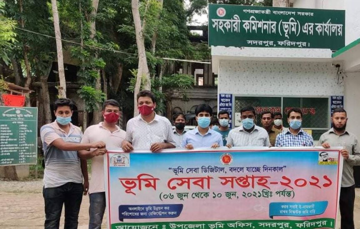 সদরপুরে  ভূমি সেবা সপ্তাহের উদ্বোধন
