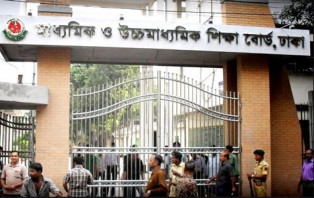 'পরিস্থিতি স্বাভাবিক হলে এসএসসি-এইচএসসি পরীক্ষার সিদ্ধান্ত'