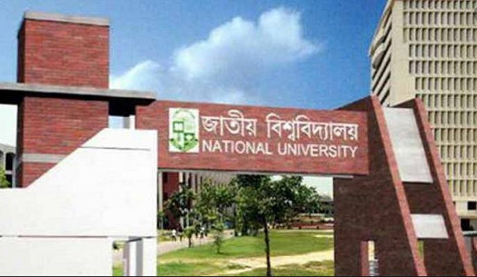 জাতীয় বিশ্ববিদ্যালয়ের ৩ লাখ শিক্ষার্থীকে অটোপাস