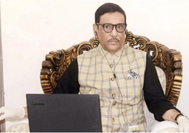 বিএনপি দেশকে অস্থিতিশীল করে ঘোলা পানিতে মাছ শিকার করতে চায় : সেতুমন্ত্রী