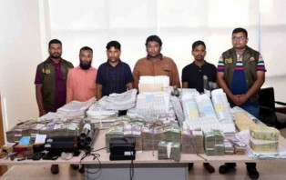 ২০ কোটি টাকা মূল্যের জাল স্ট্যাম্পসহ ৪ জন গ্রেপ্তার