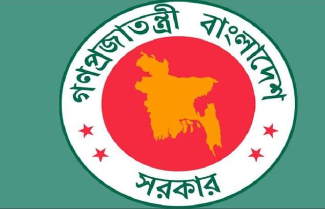 সোশ্যাল মিডিয়ায় কর্মকর্তা-কর্মচারীদের কর্মকাণ্ড দেখবে সরকার