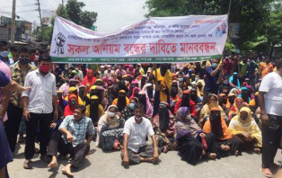 বেতন-ভাতার দাবিতে ঢাকা-চট্টগ্রাম ও ঢাকা-সিলেট মহাসড়ক অবরোধ, যানজট