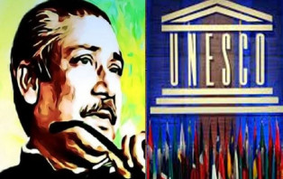 বঙ্গবন্ধুর নামে ইউনেস্কোর পুরস্কার প্রদানের সিদ্ধান্ত