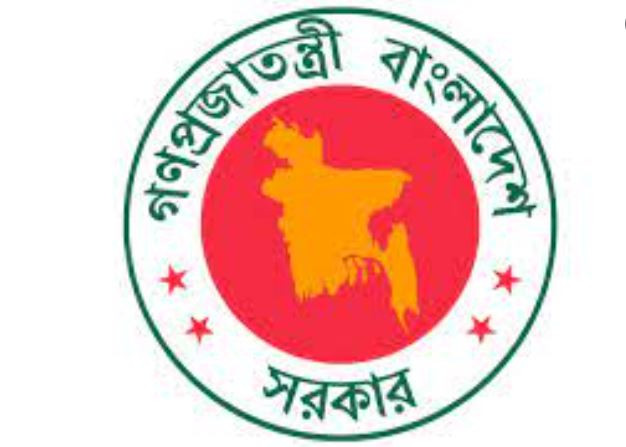 সরকারি অফিসের দাপ্তরিক কাজ ভার্চুয়ালি করার নির্দেশ