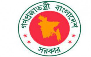 সরকারি অফিসের দাপ্তরিক কাজ ভার্চুয়ালি করার নির্দেশ